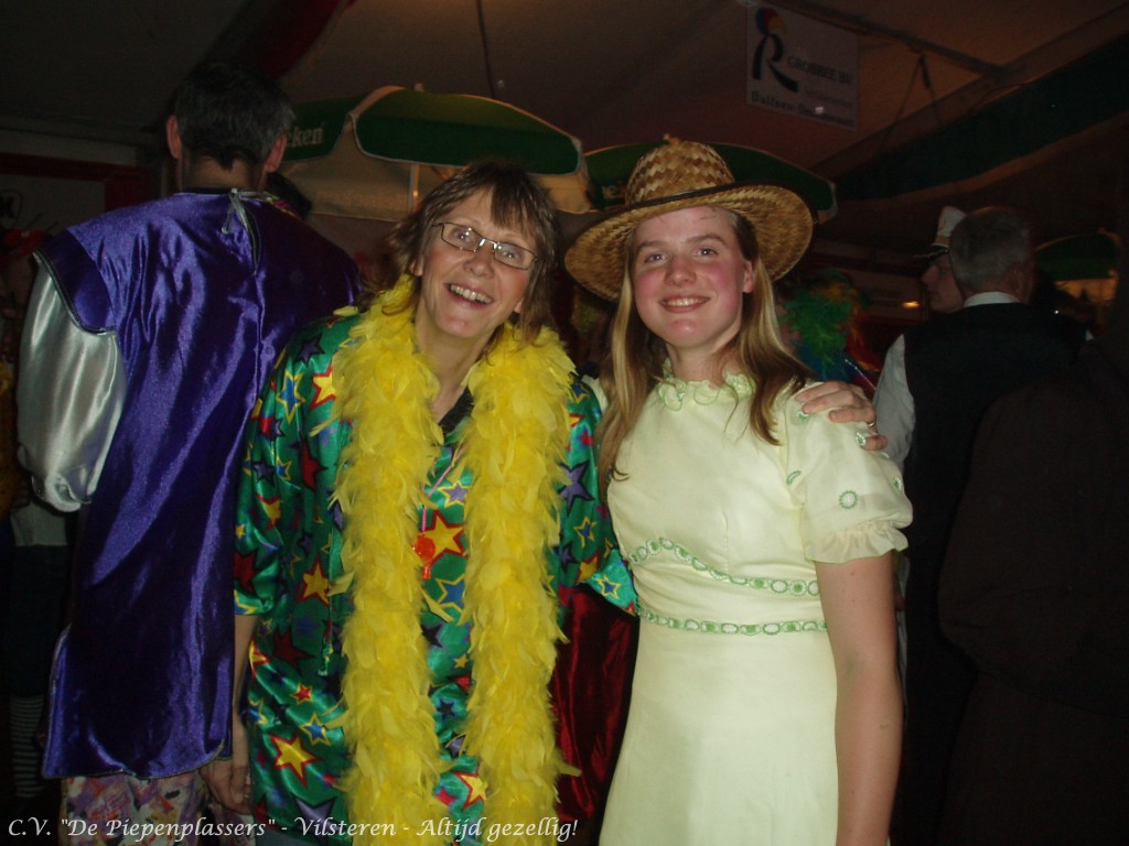 VrP2020019 Piepenplassite